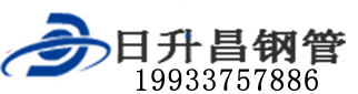 伊春泄水管,伊春铸铁泄水管,伊春桥梁泄水管,伊春泄水管厂家